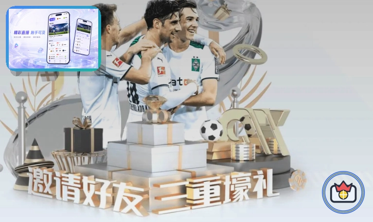 赛事资料整理奖